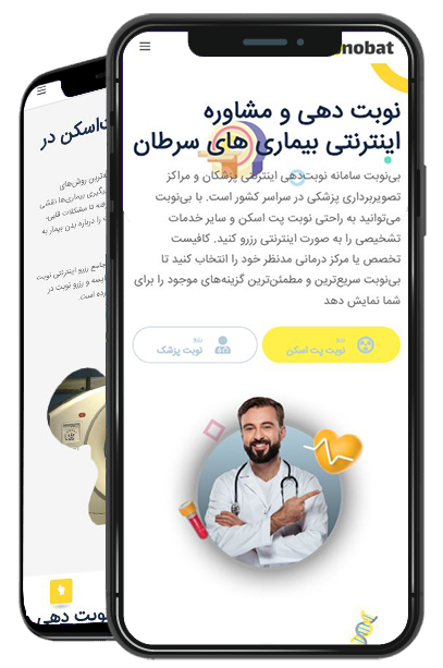 مکان یاب تصویر