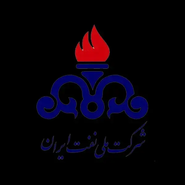 بیمه تکمیلی شرکت نفت
