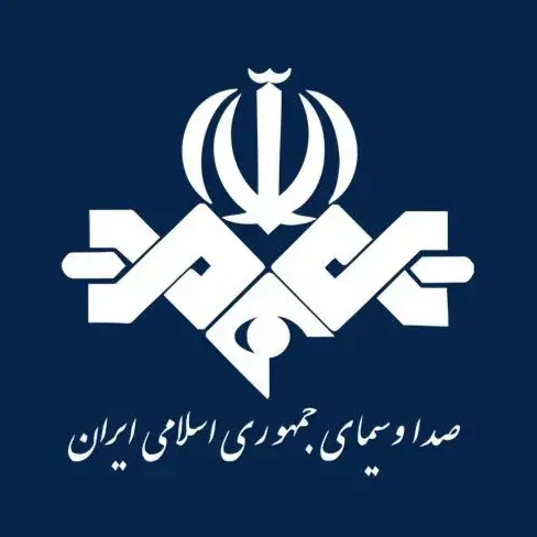 بیمه تکمیلی صدا و سیما