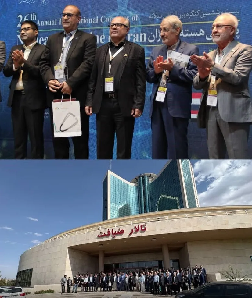 کنگره تبریز 3