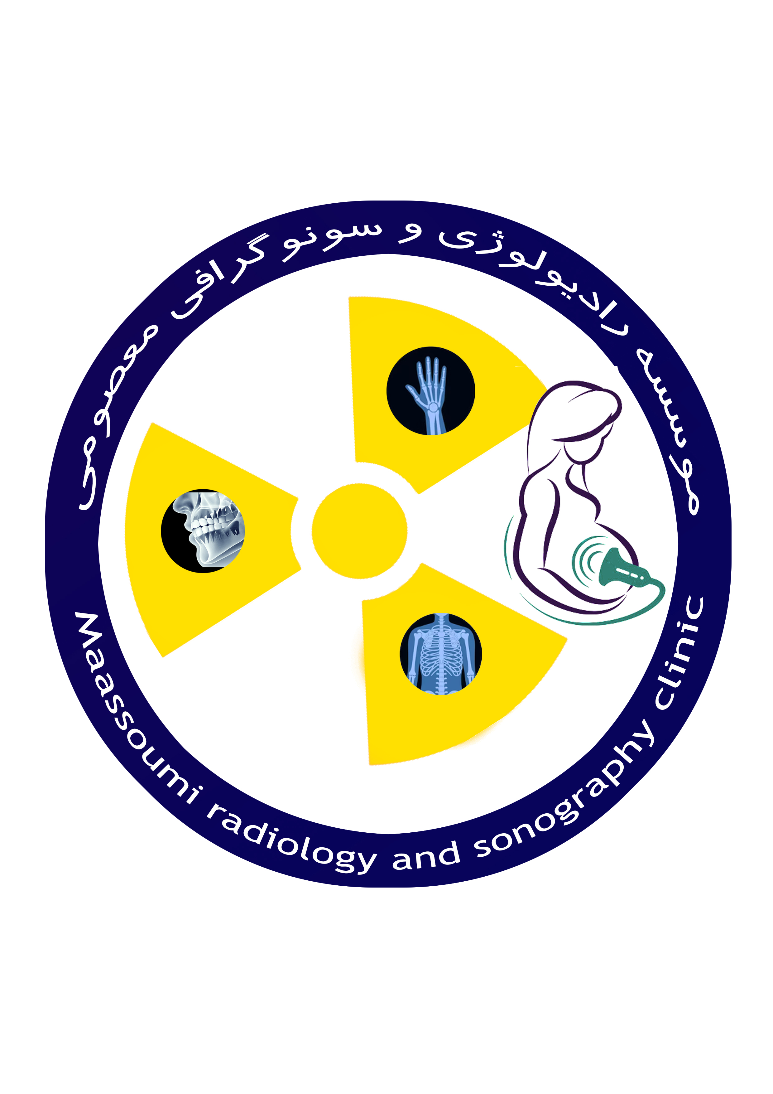 مرکز رادیولوژی و سونوگرافی و پانورکس معصومی